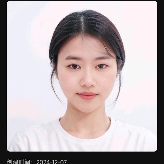 金媛