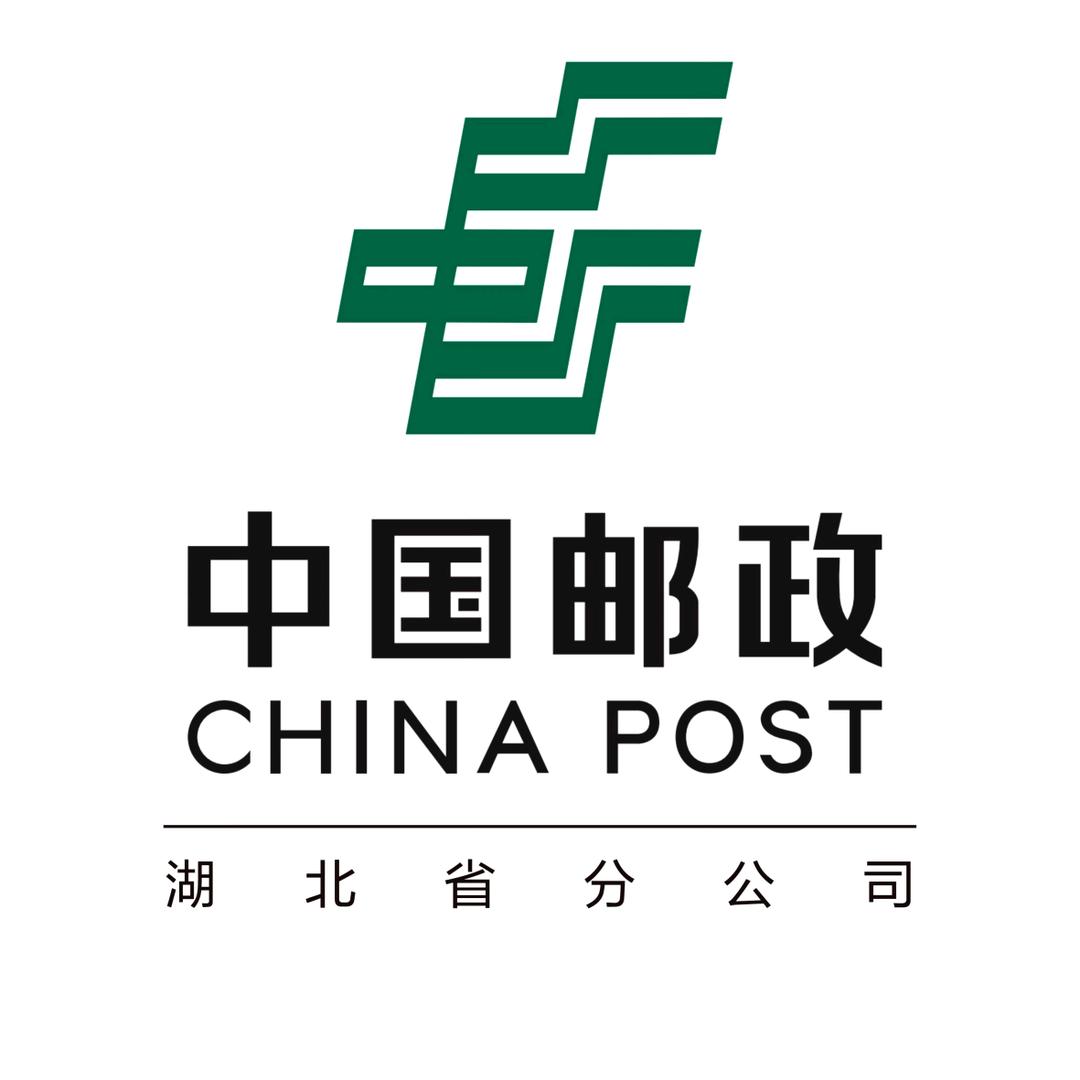 湖北邮政优选