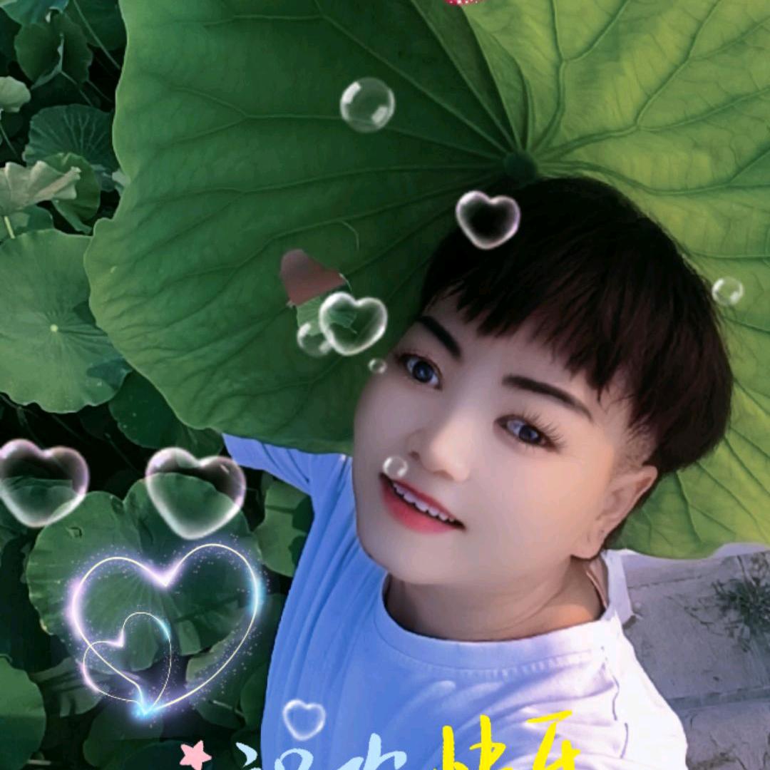 自在潇洒