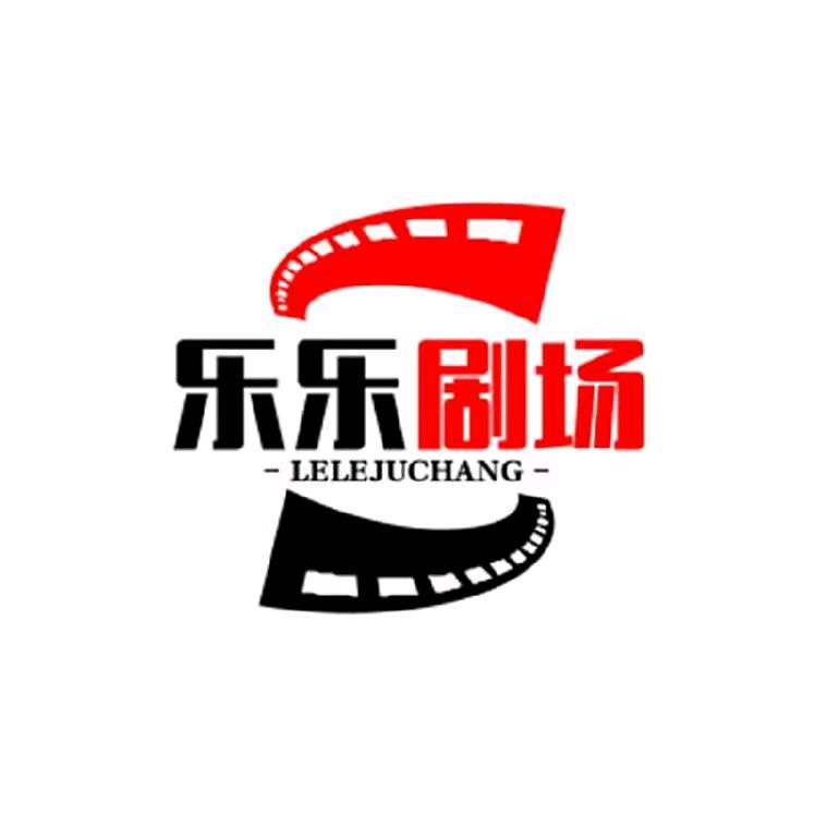 乐乐短剧分享20251019123321