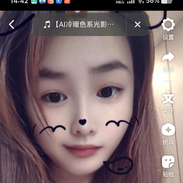 归零😜😜