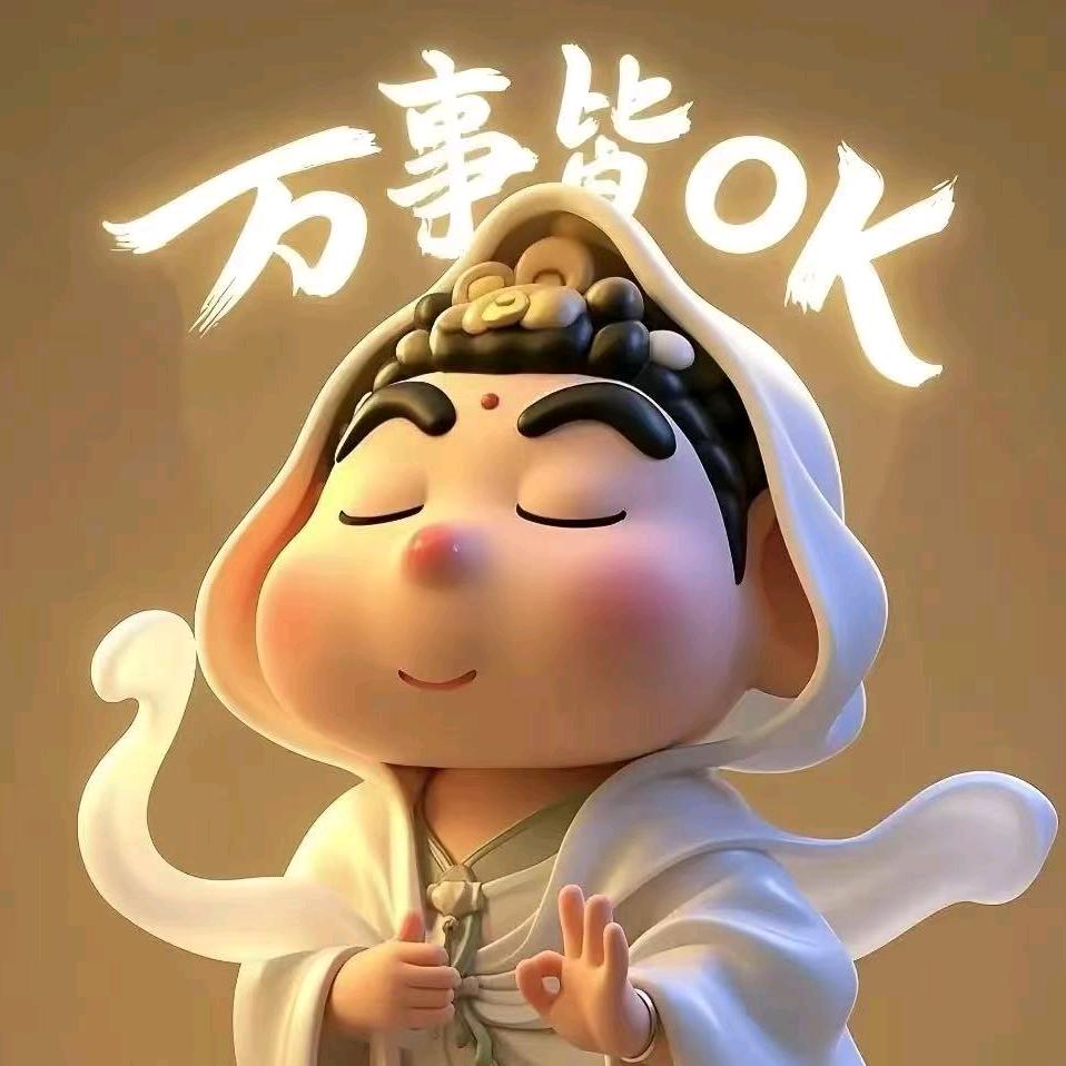 绿豆姜汤