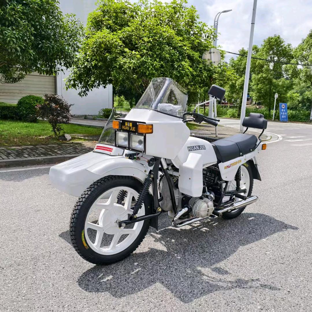 君侉 750，君侉 400 厂家直销