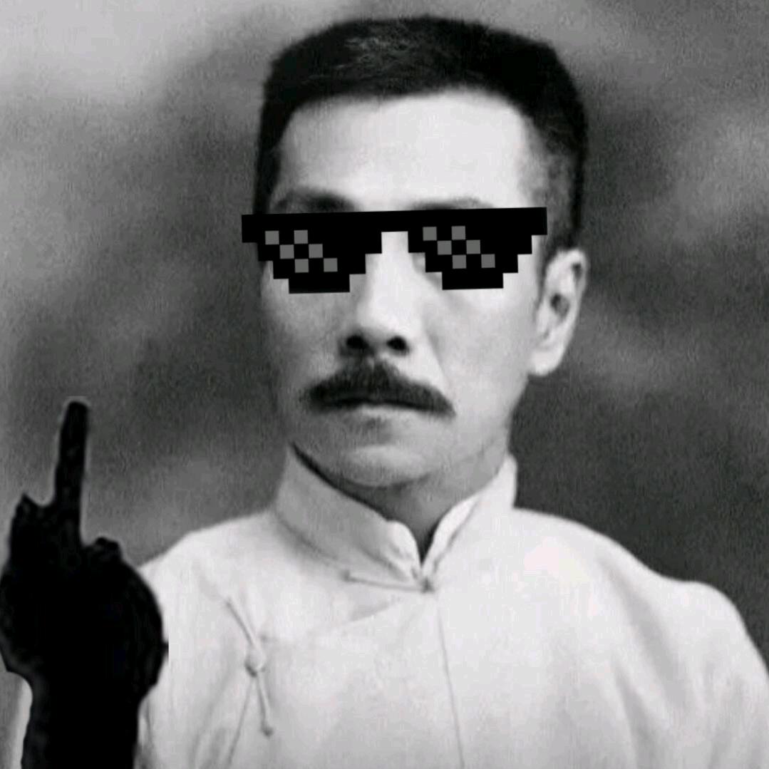孙老师