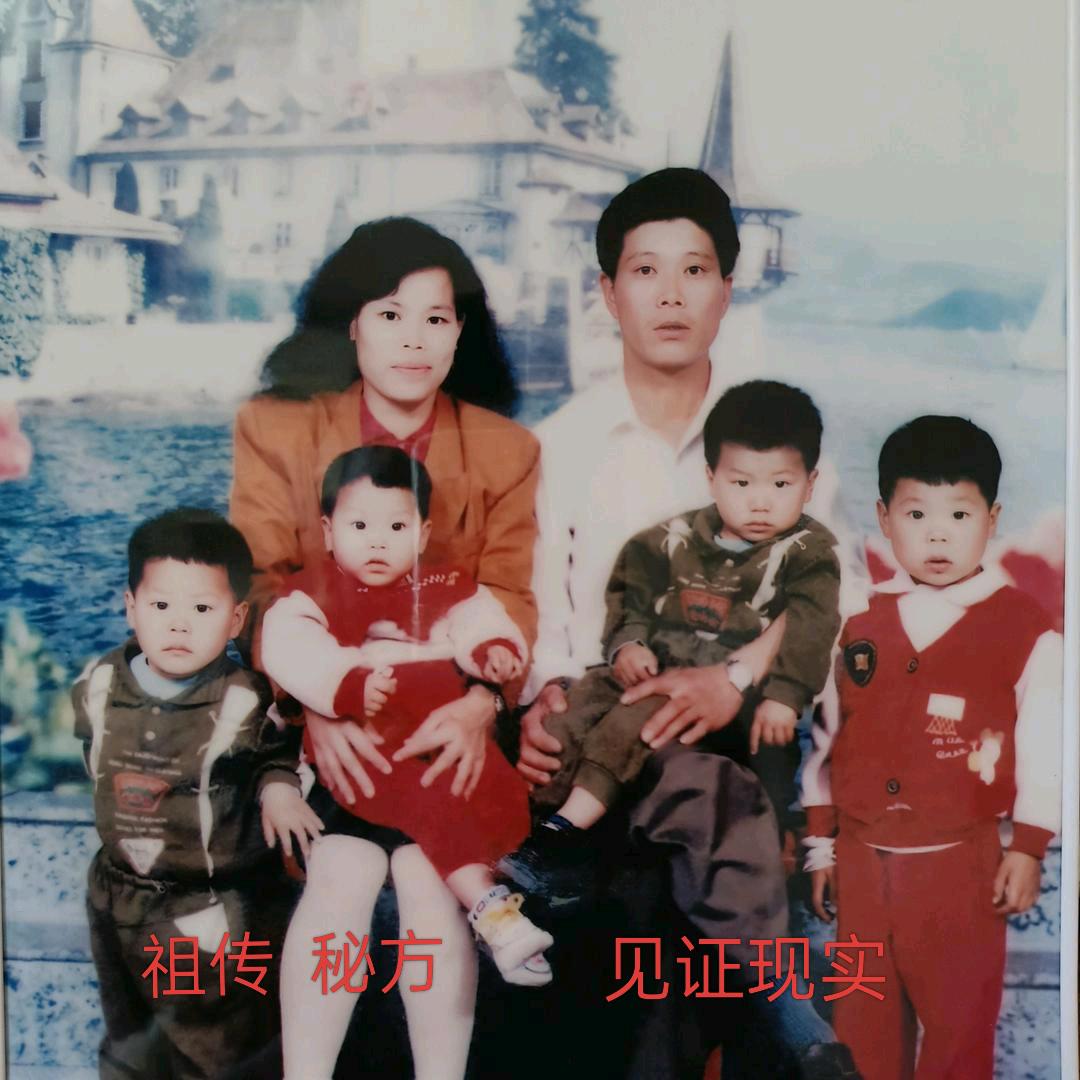 汕尾郑叔（小）