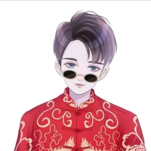✨天 辰、
