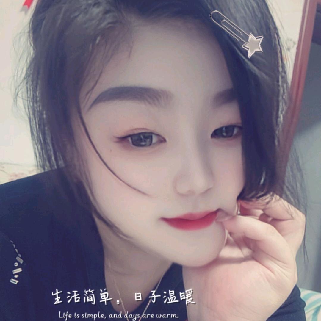 湘豫（相遇）（拒绝连赞）