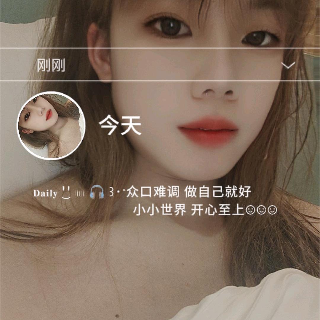 阿旺代工（充棉）