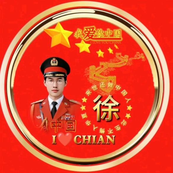 徐立平
