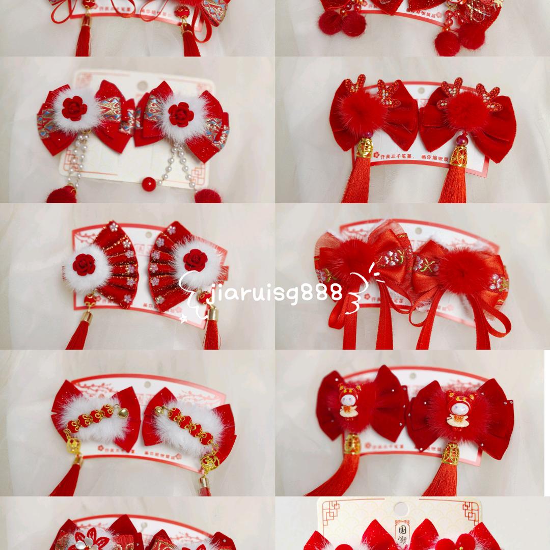 佳瑞手工（成品批发）