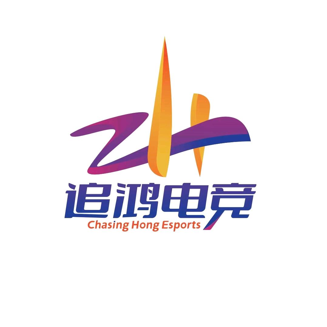 重庆追鸿电竞（三角洲）