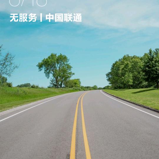 幸福安康！