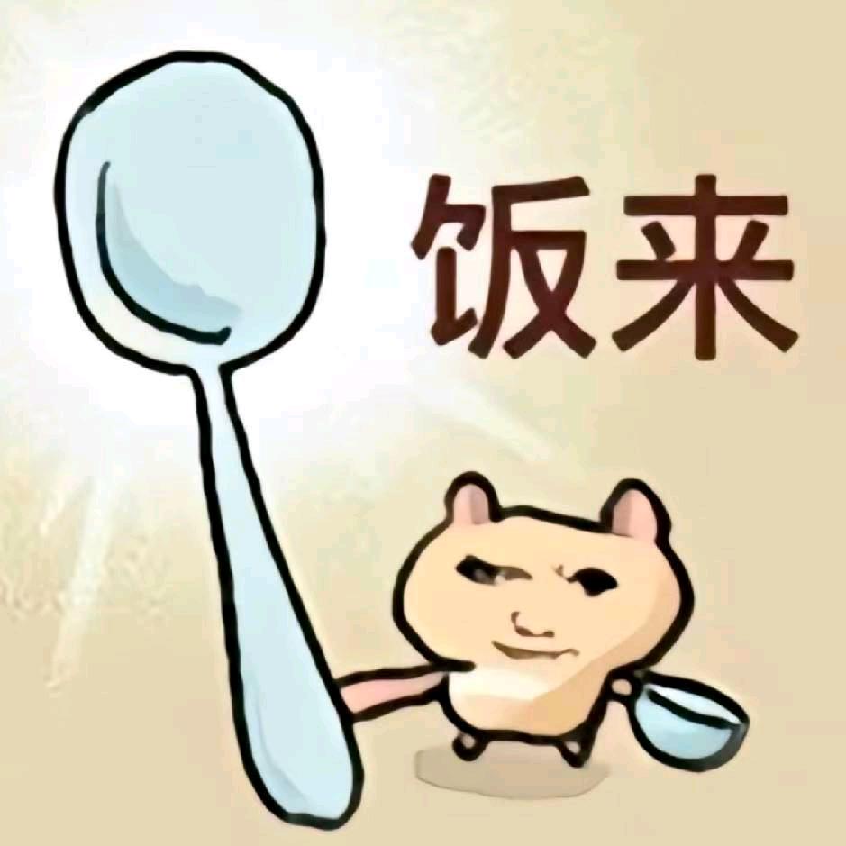 𝓩✨.同同(泪蝴蝶🦋)