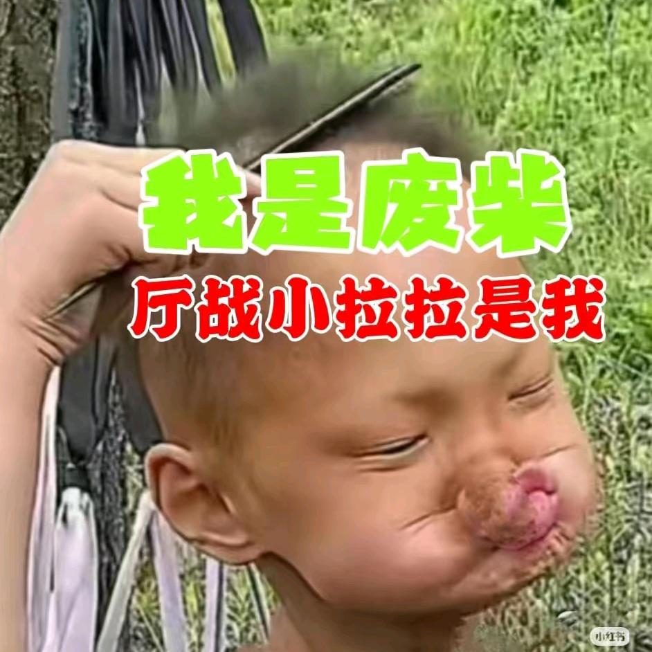 𝓕. 余笙