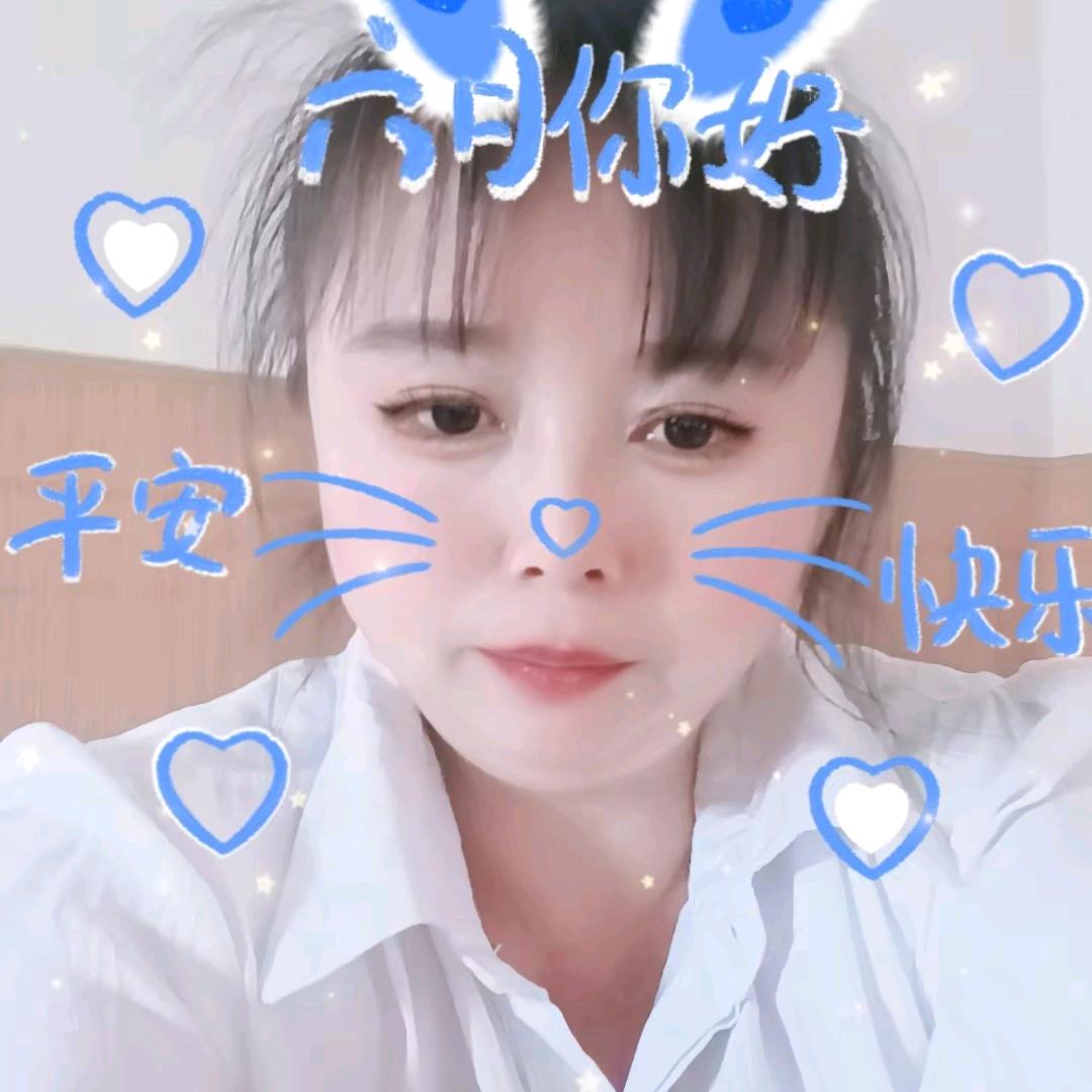 自由飞翔🧚‍♀️💅