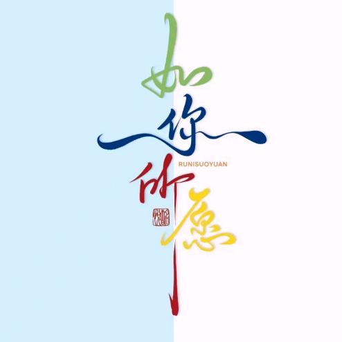 吾悦广场夜市