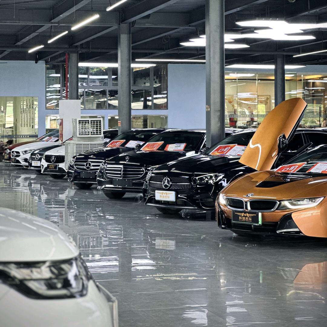 辉盛二手车-辉盛甄选