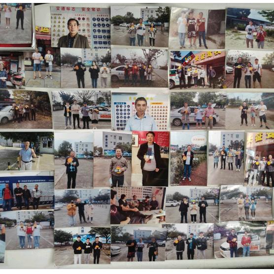 武侯区泰运信息咨询