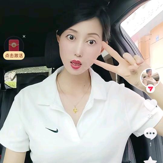 焜曦教育王老师