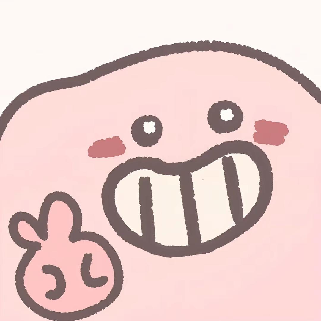 半夏大王