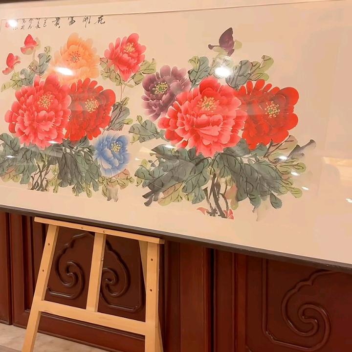 沧海