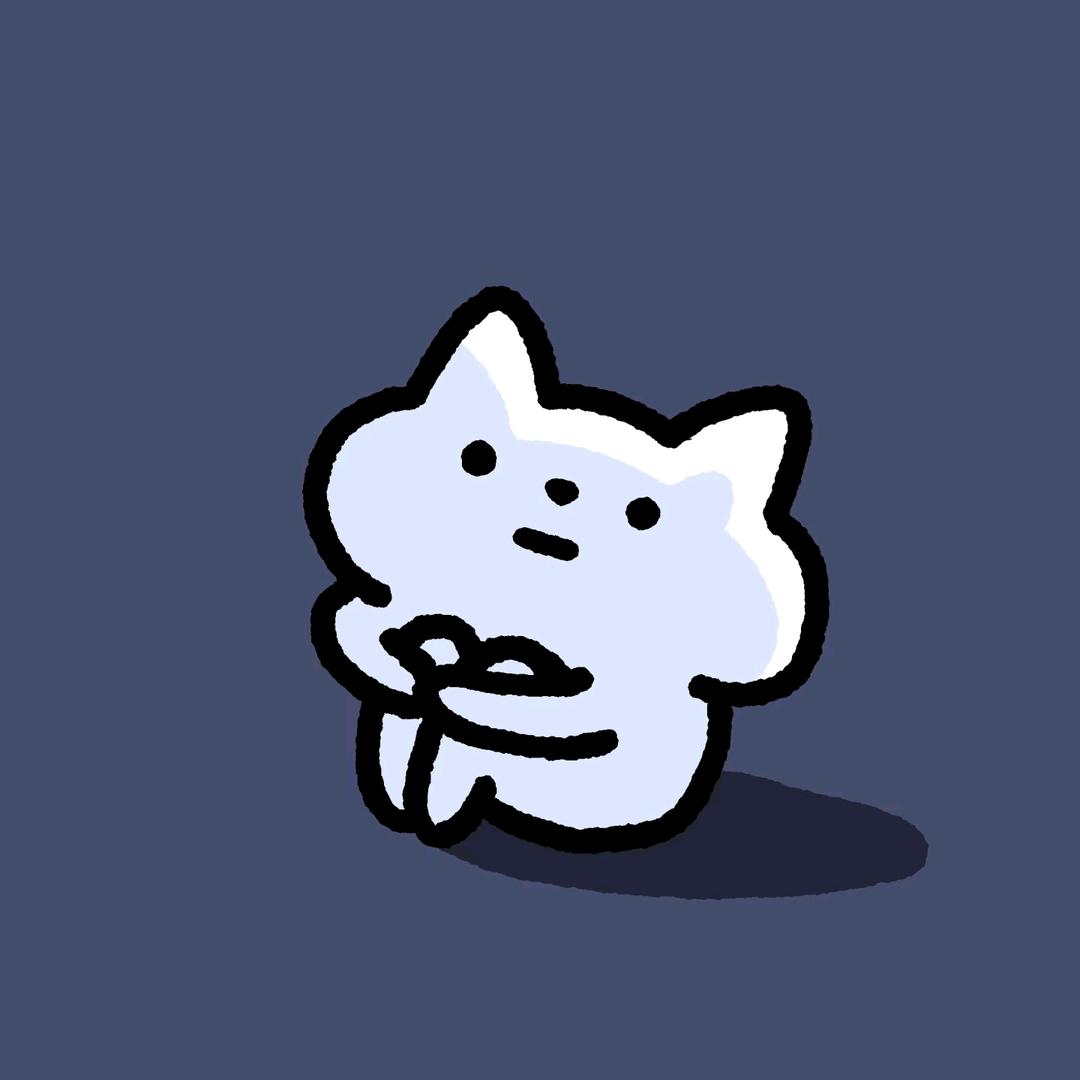 再見