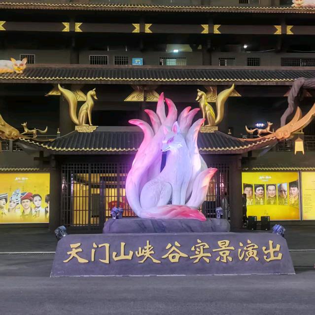 陈x华