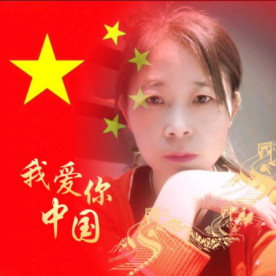 李幺妹♥(｡￫v￩｡)♥