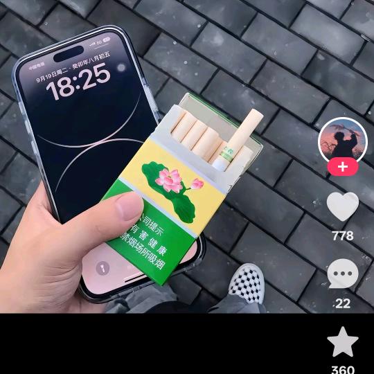 爸爸爱你乖仔头像