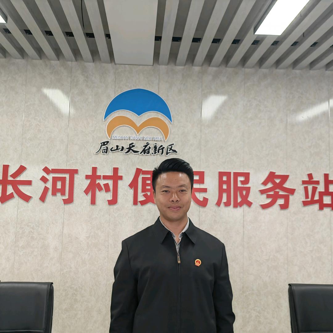 村书记宋春喜