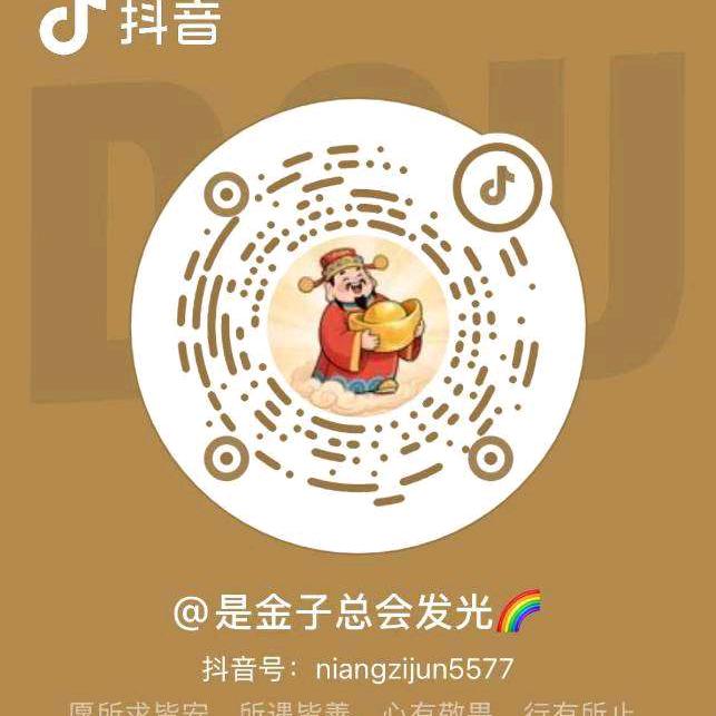 小小