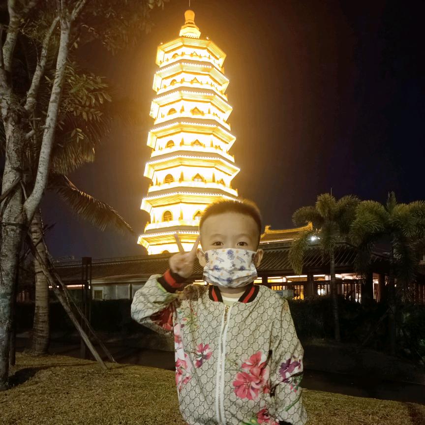 阿于