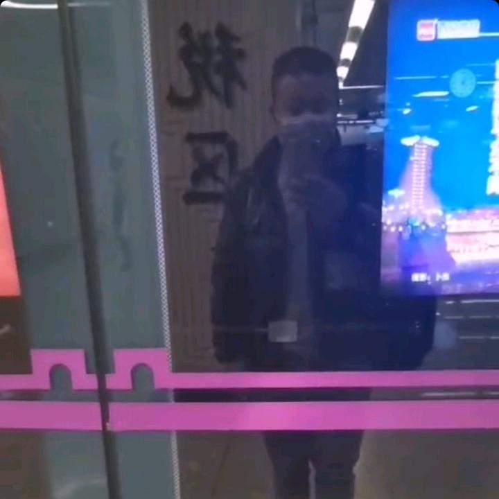 冬 （卷土重来）