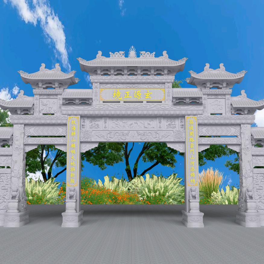 嘉祥鸿超石雕-程经理