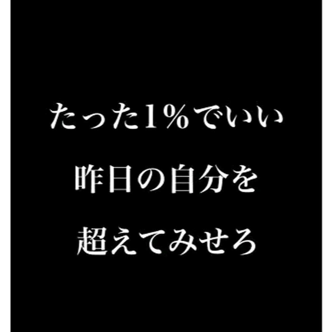 华姐学日语