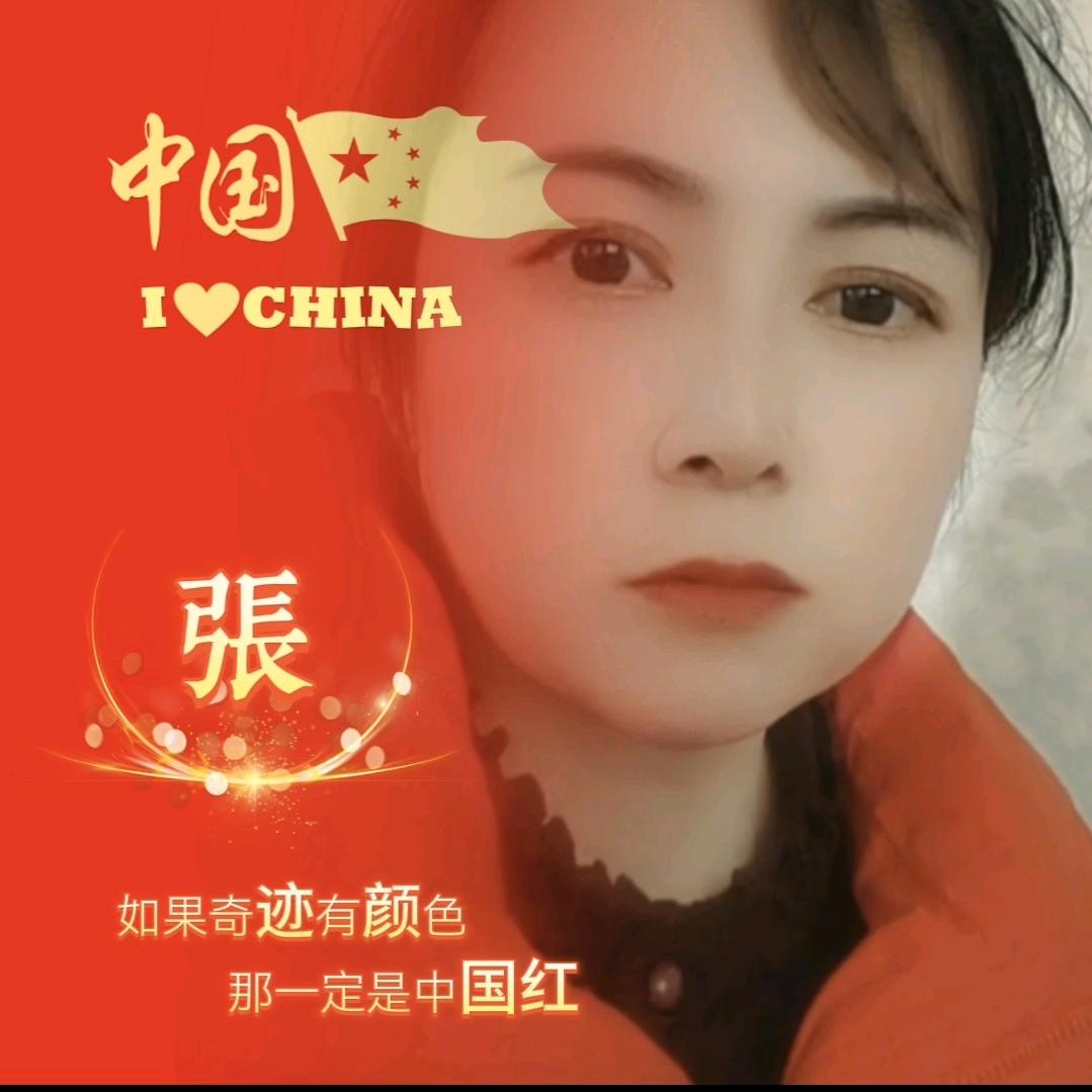 自娱自乐