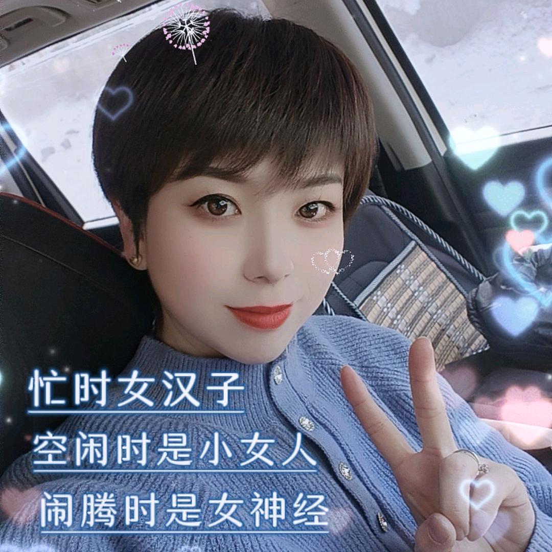 大山里滴我