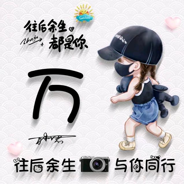 - ̗̀🥂慕茵୧⍤⃝⋆🚬⋆