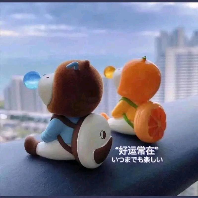 🇨🇳᭄思念᭄