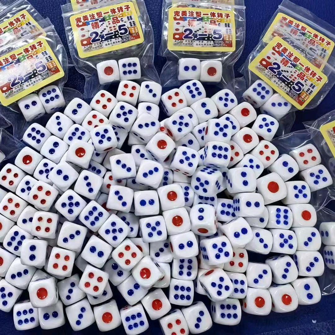 无忧无忧色子
