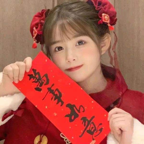 🌹清欢