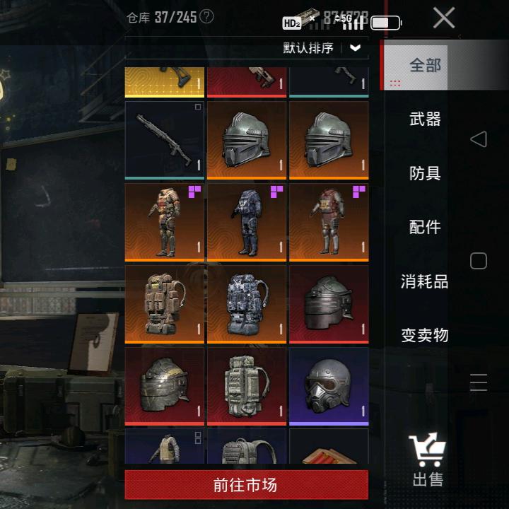 用户755643372282