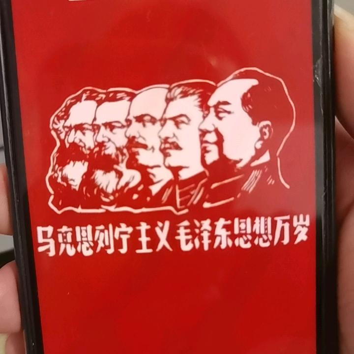 李二186主