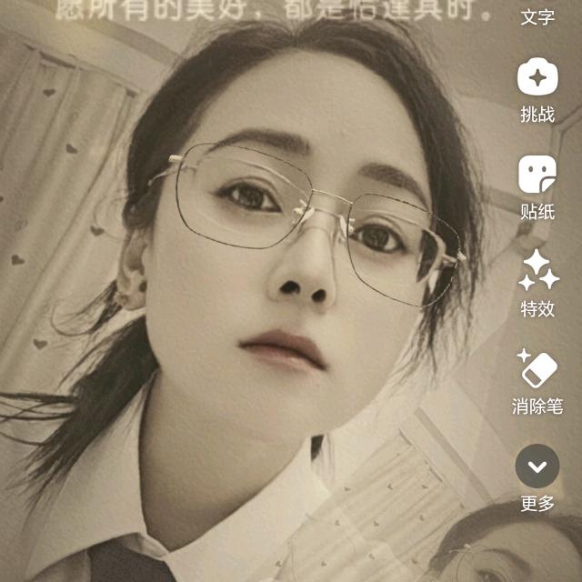 开心每一天!
