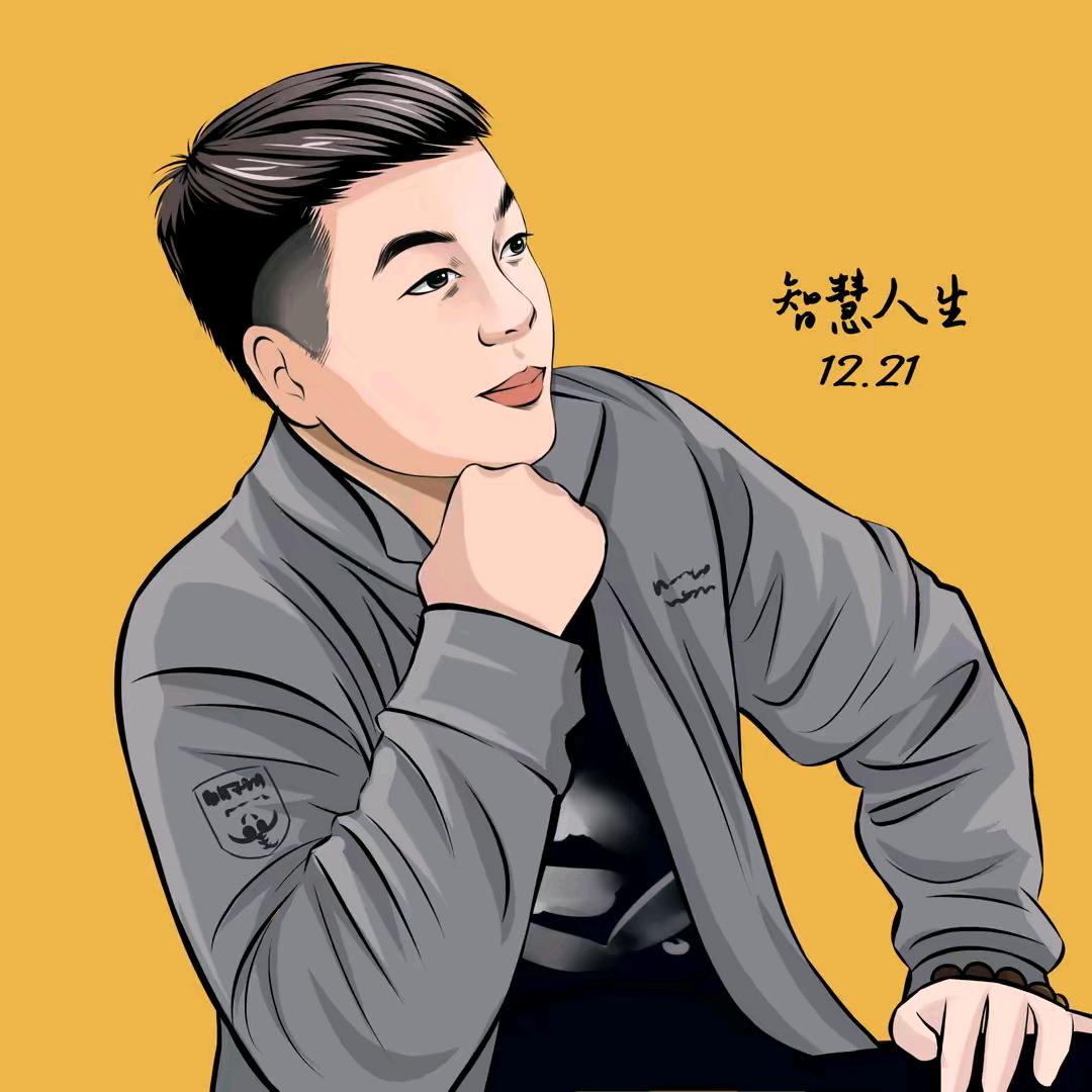 @舍得