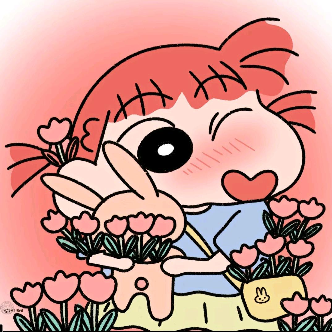 对墙漫谈、