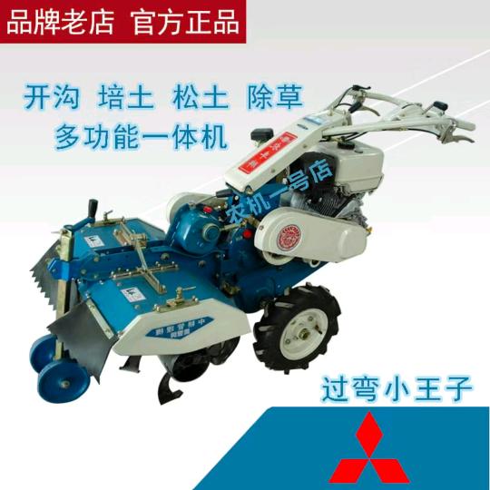 快乐幸福的小张