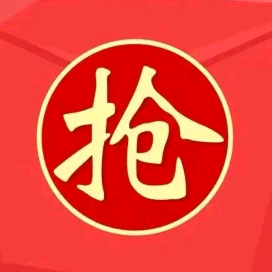 一鳴爱零食68店