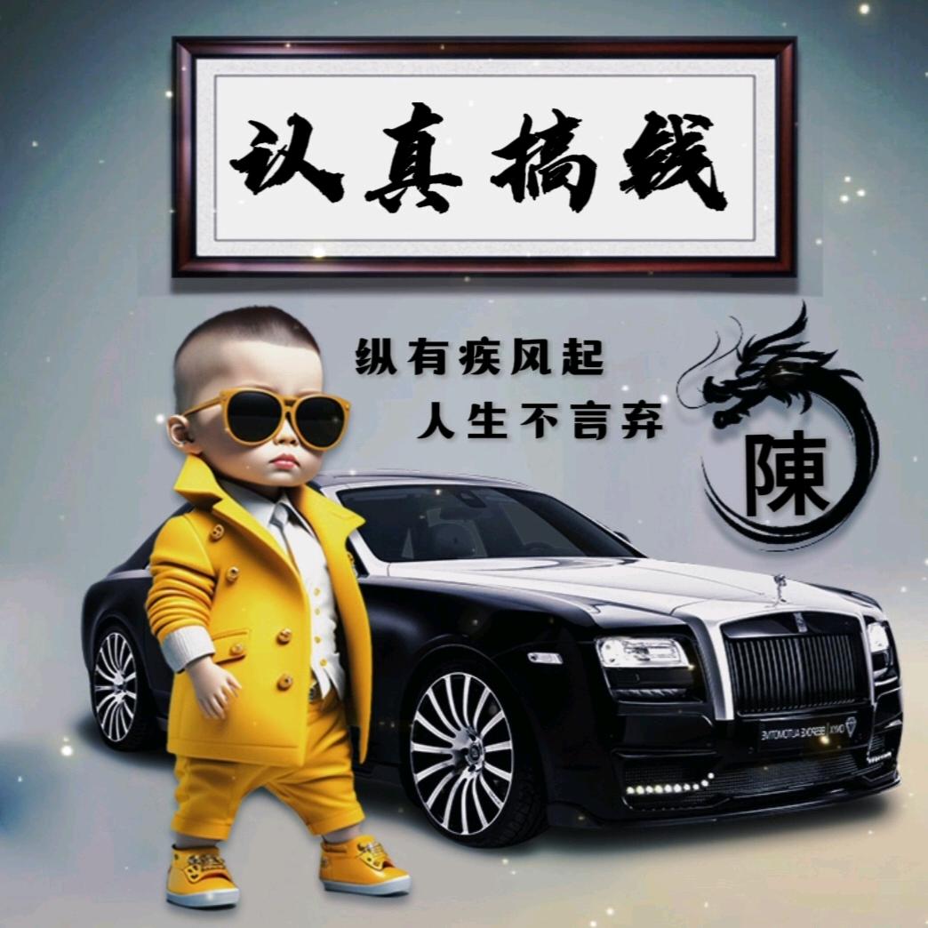 💞ℳঞᩚ榆꧔ꦿ᭄💞*