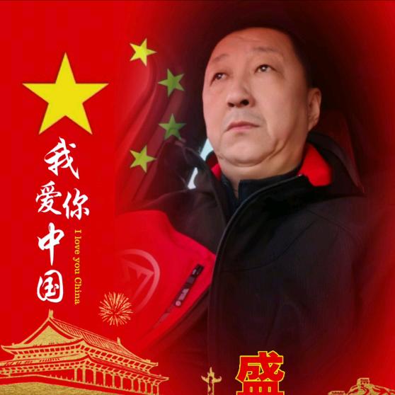 大宇宙
